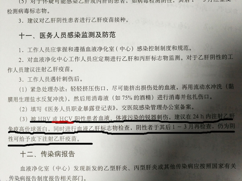 QQ图片20171016104330_副本.jpg