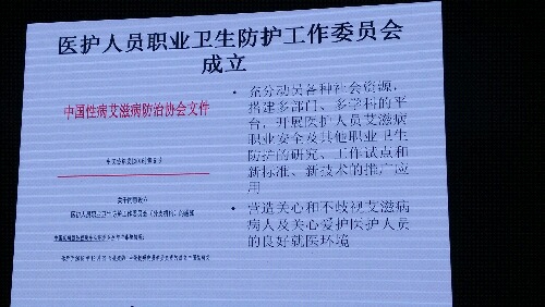 IMG_20171017_180637.jpg
