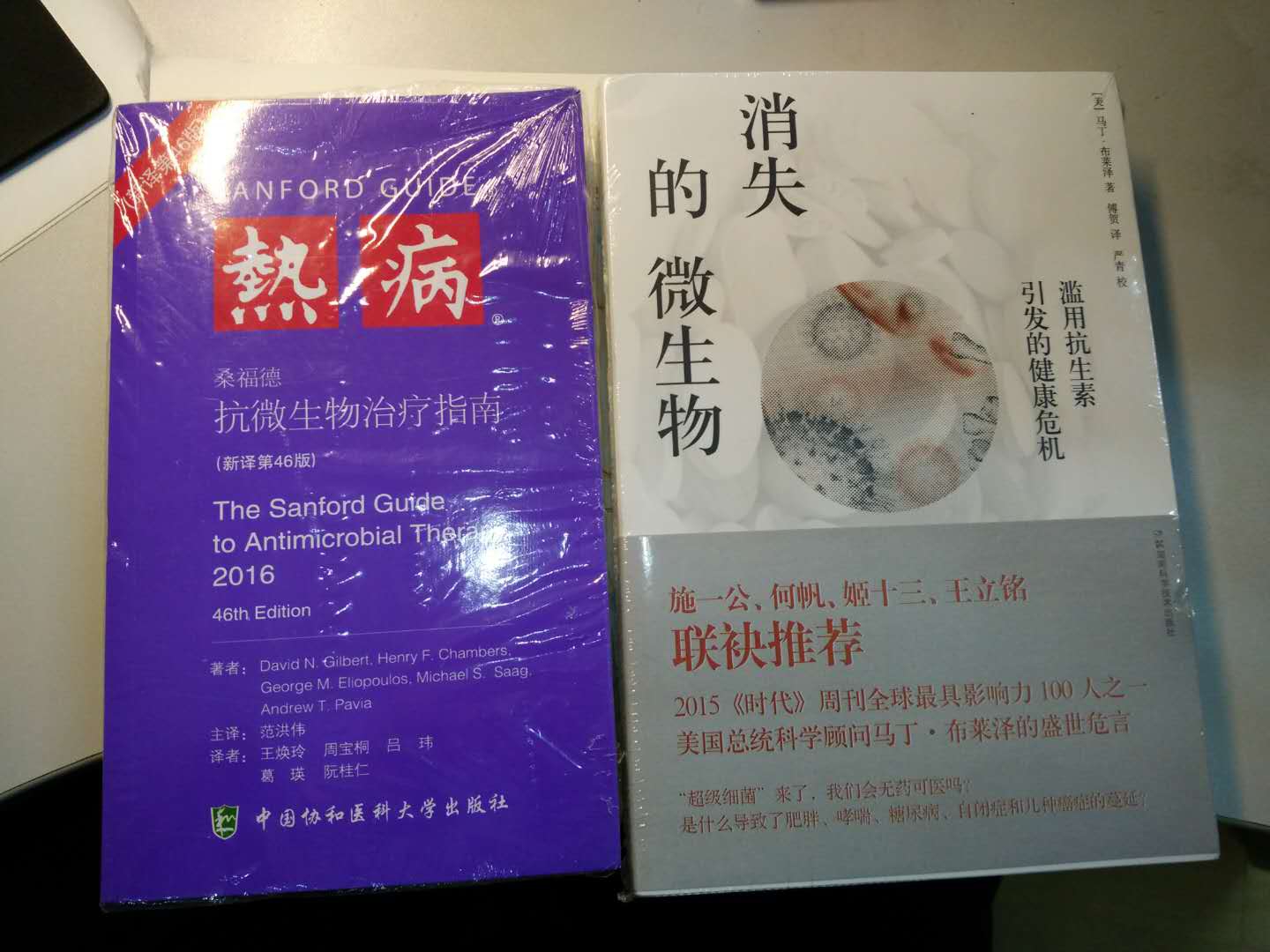 微信图片_20171023082617.jpg