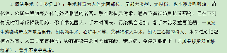 QQ浏览器截屏未命名.png