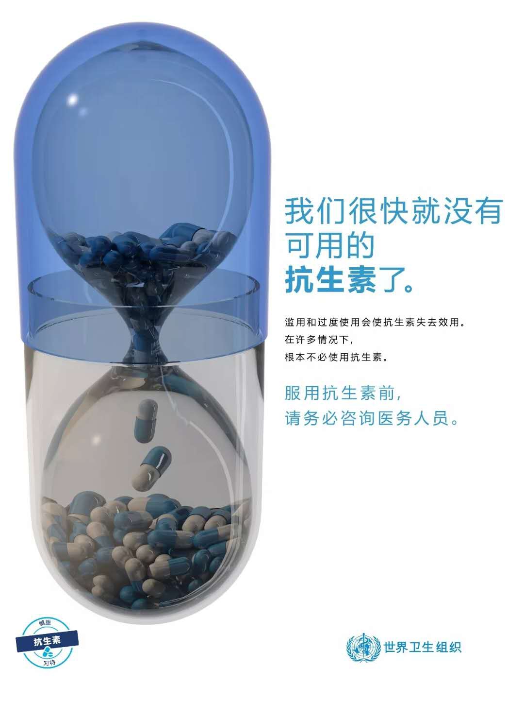 微信图片_20171113151336.jpg