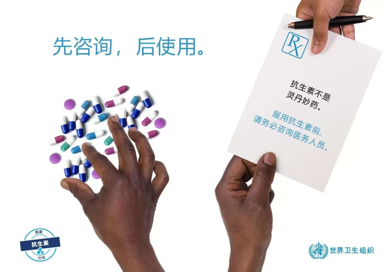 微信图片_20171113151342.jpg
