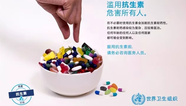 微信图片_20171113154832.jpg