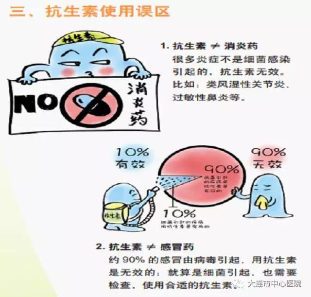 微信图片_20171130134212.jpg