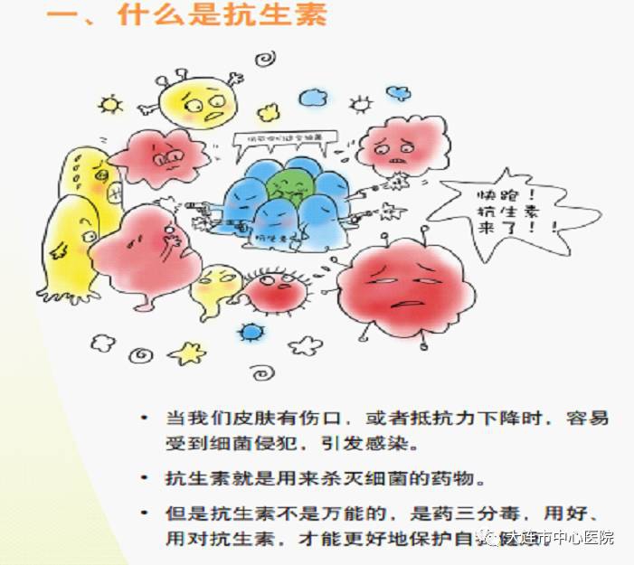 微信图片_20171130134145.jpg