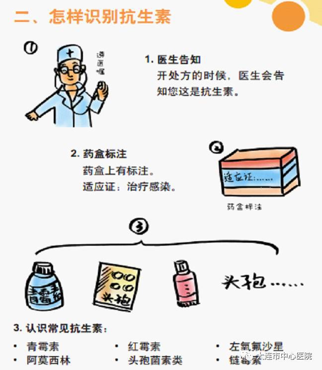 微信图片_20171130134159.jpg