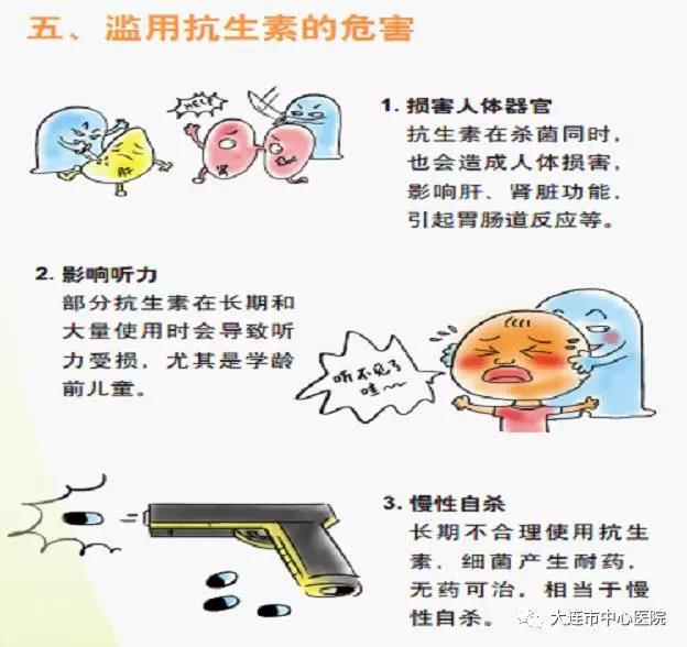 微信图片_20171130134226.jpg