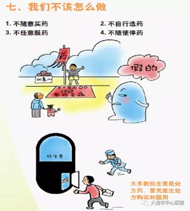 微信图片_20171130134238.jpg