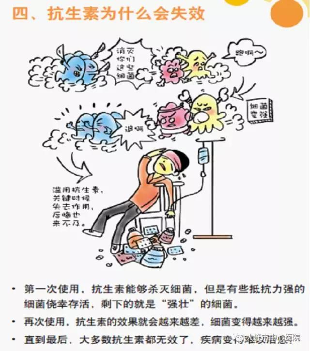 微信图片_20171130134219.jpg