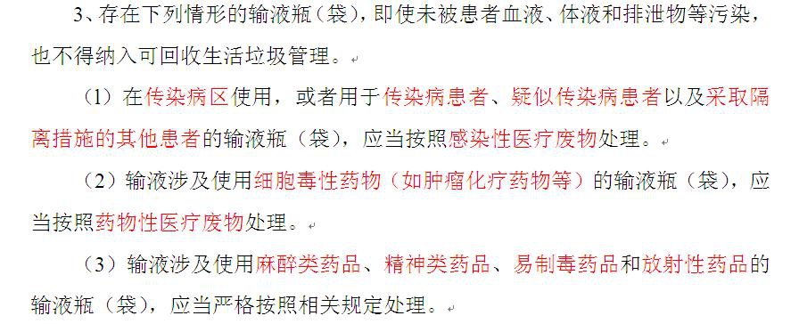 360截图20180118114338468.jpg