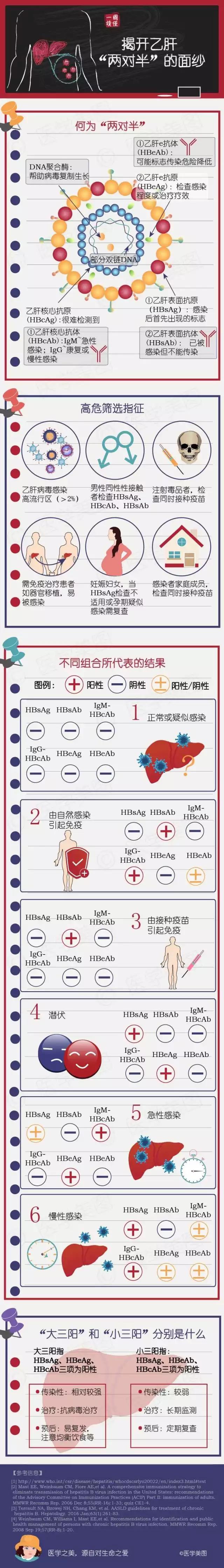 微信图片_20171224151231.jpg