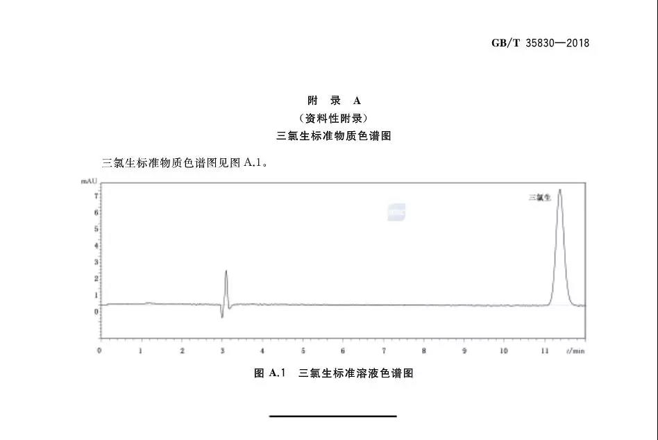 微信图片_20180303205620.jpg