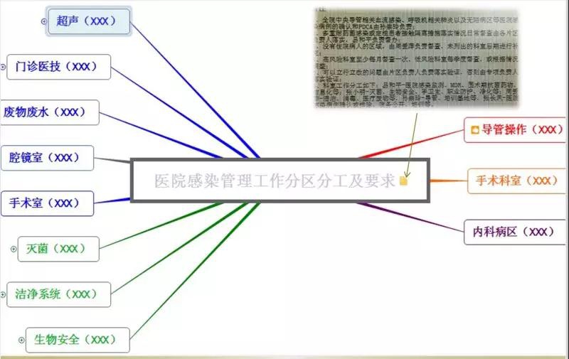 微信图片_20180307203932.jpg