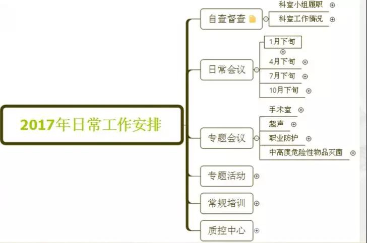 微信图片_20180307204107.jpg