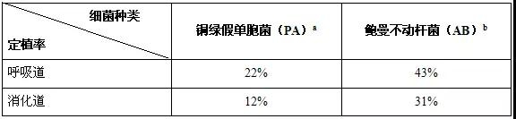 微信图片_20180314083435.jpg