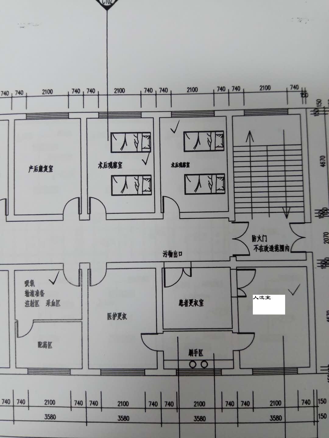 微信图片_20180315080843.jpg