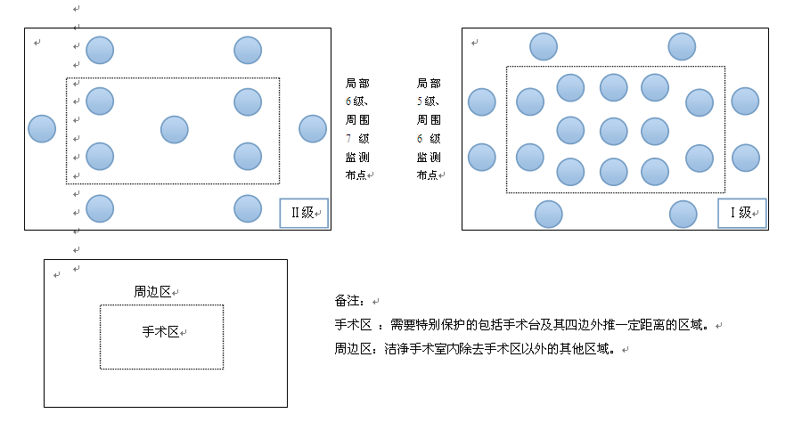 微信截图_20180321143024.png