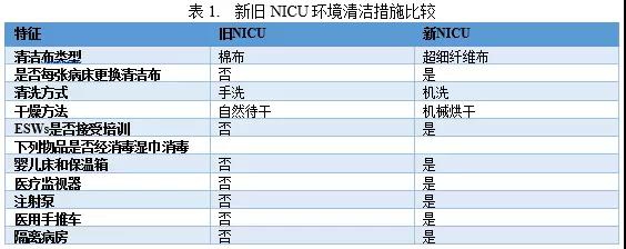 微信图片_20180322080919.jpg