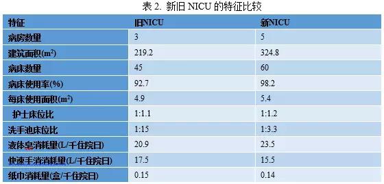 微信图片_20180322080925.jpg