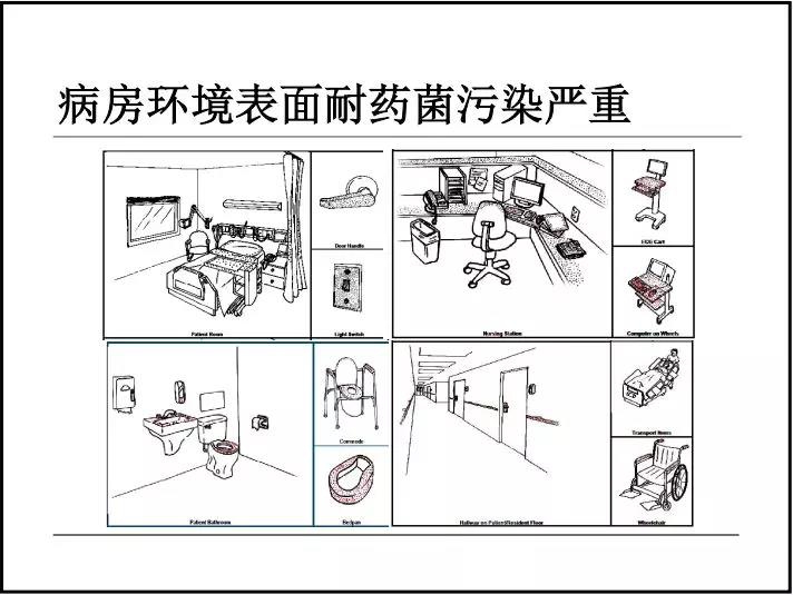 微信图片_20180326082120.jpg