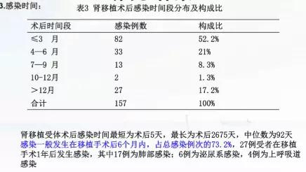 微信图片_20180411221509.jpg