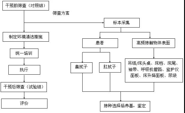 微信图片_20180424195103.jpg