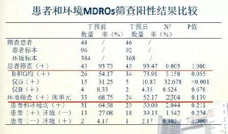 微信图片_20180424195141.jpg