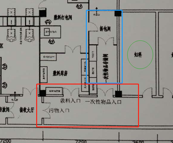 微信图片_20180506110930.png