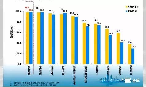 微信图片_20180522213634.jpg