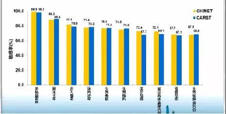 微信图片_20180522213730.jpg