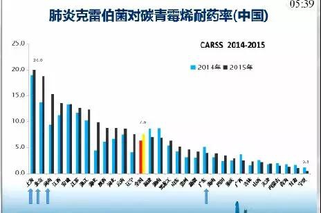 微信图片_20180522213827.jpg