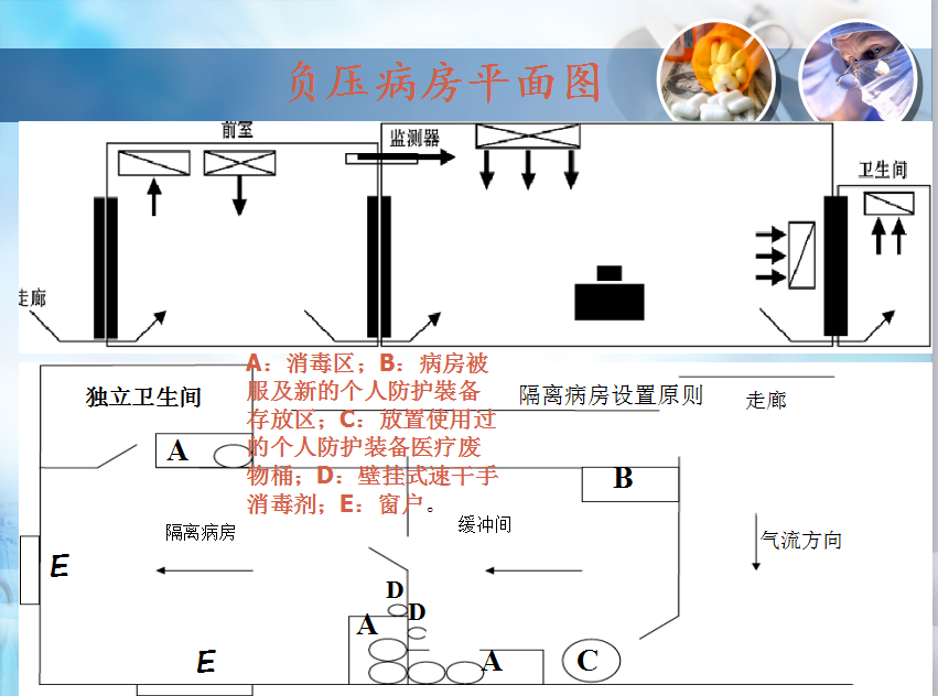 QQ截图20180528085444.png