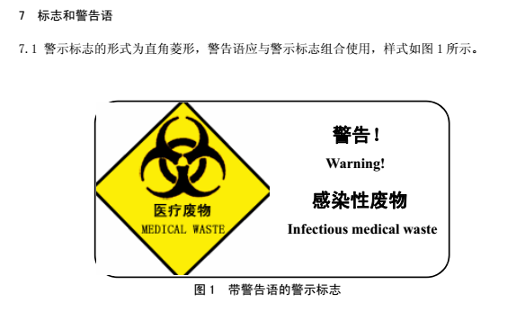 QQ截图20180604113310.png