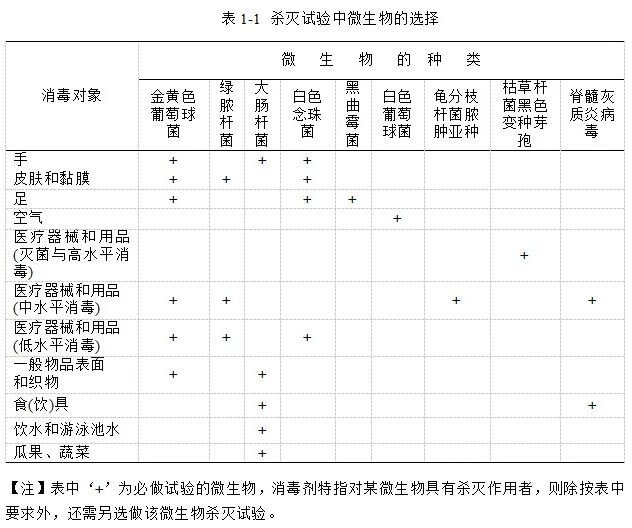 微信图片_20180607093813.jpg