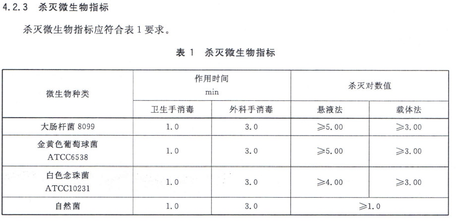 微信图片_20180607094051.jpg