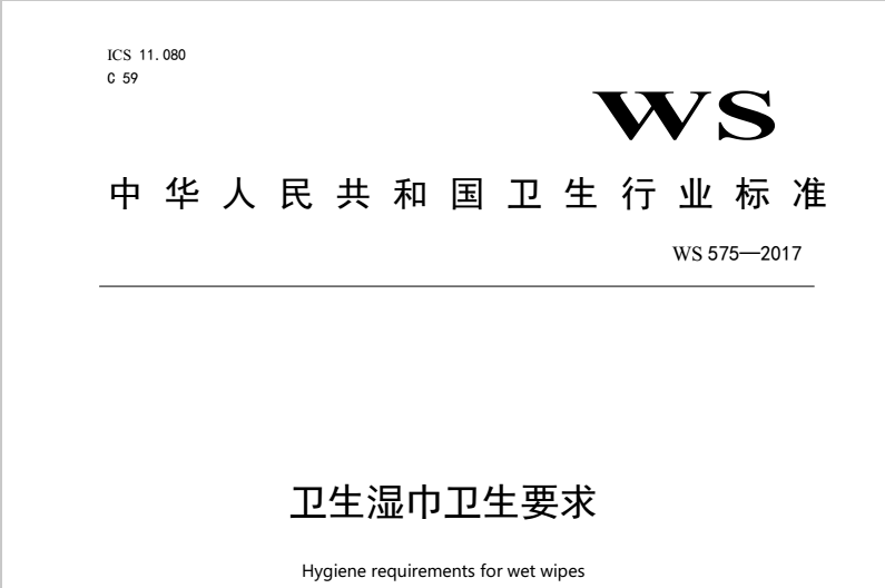 QQ截图20180608104058.png