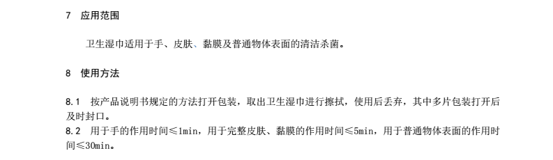 QQ截图20180608104137.png