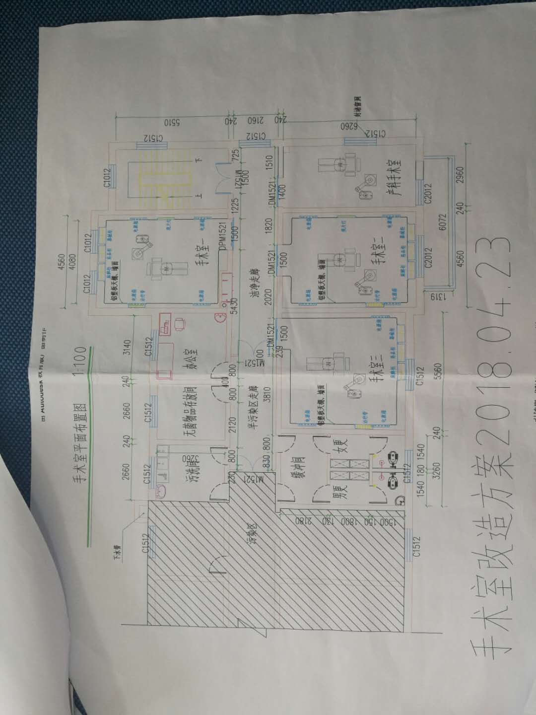 手术室.jpg