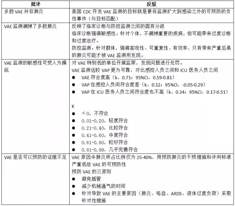 微信图片_20180618141320.jpg