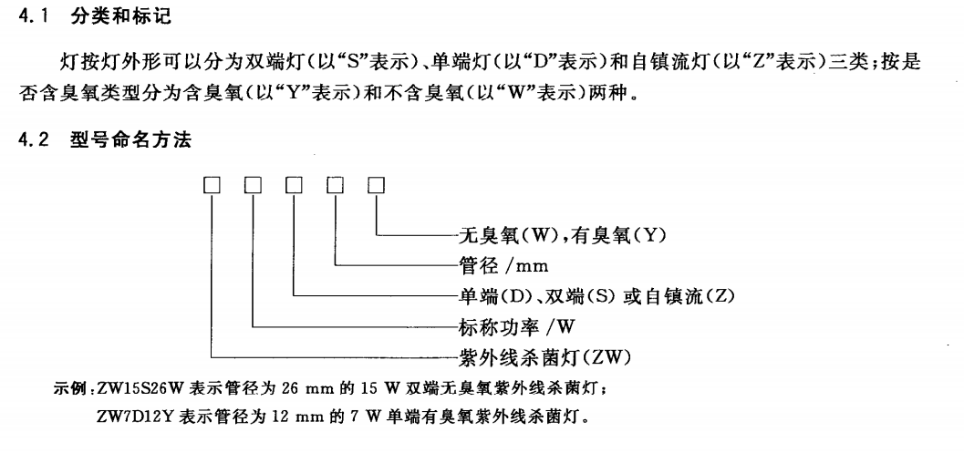 QQ截图20180711114229.png