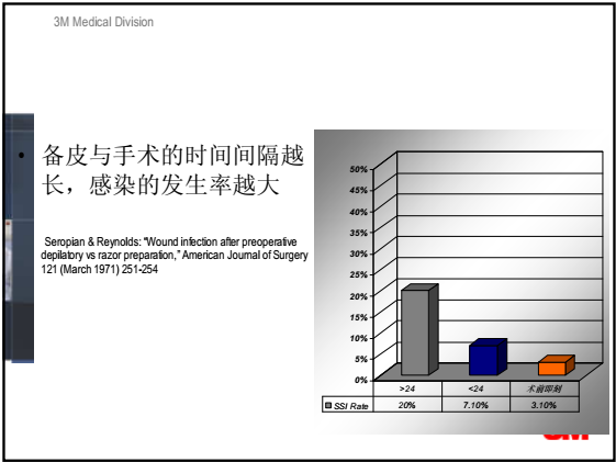 QQ截图20180713162249.png