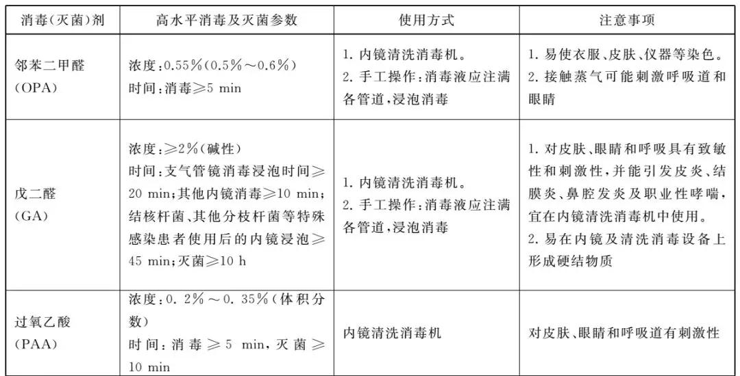 微信图片_20180724063901.jpg