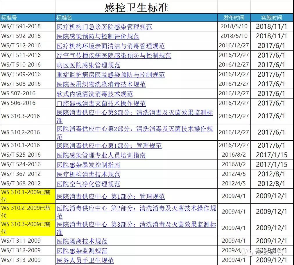 微信图片_20180730080042.jpg