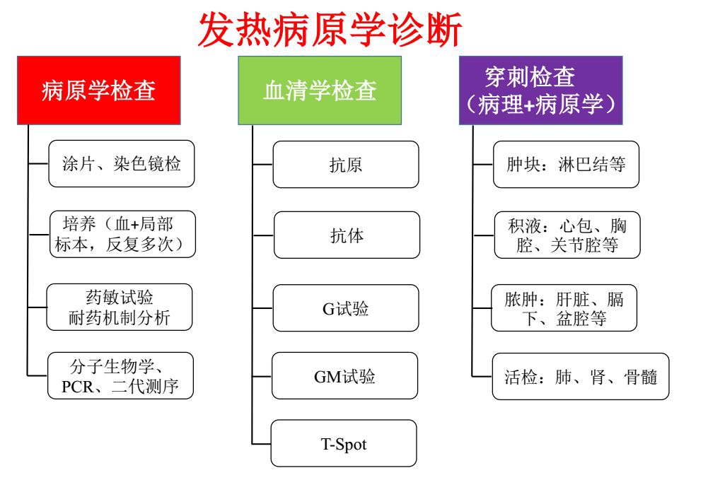 微信图片_20180801221224.jpg