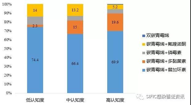 微信图片_20180806080738.jpg