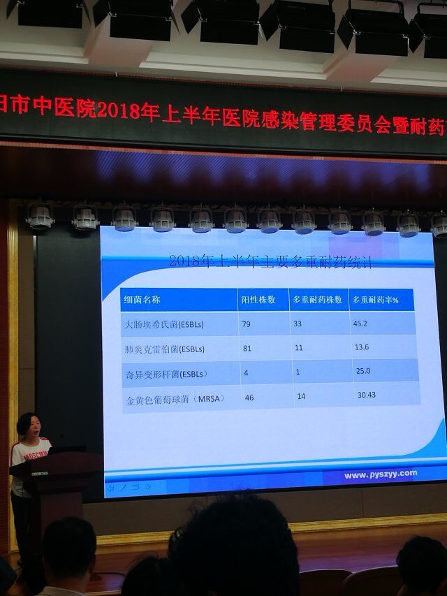 QQ图片20180816174900.jpg
