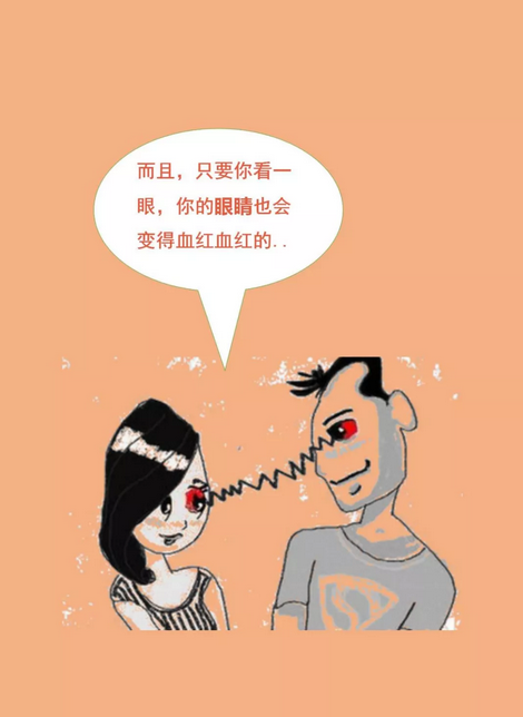 QQ图片20180821163308.png