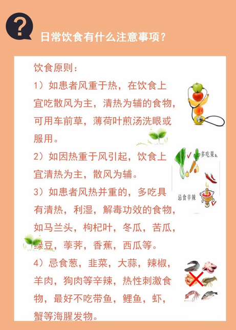 QQ图片20180821163648.png