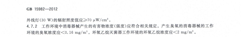 QQ截图20180822104936.png
