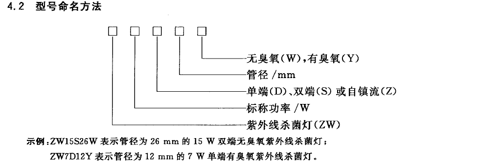 微信图片_20180824104309.png